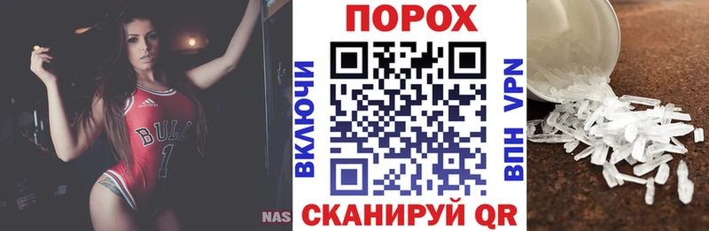 АМФ Premium  Урюпинск 