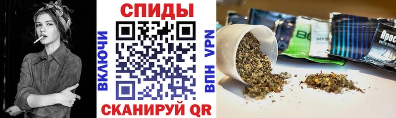 БУТИРАТ BDO 33%  Урюпинск 