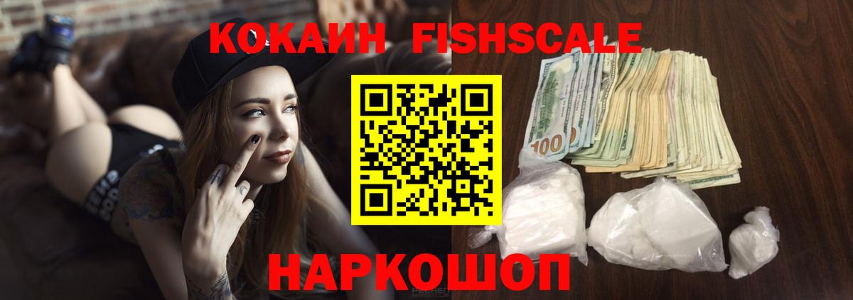 ГАШ Урюпинск