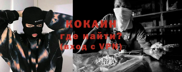 скорость Нязепетровск