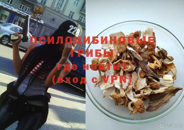 мефедрон Ветлуга