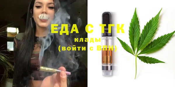 твердый Нягань