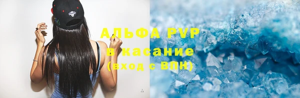 ECSTASY Весьегонск