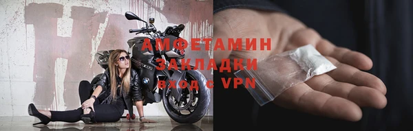 наркотики Видное
