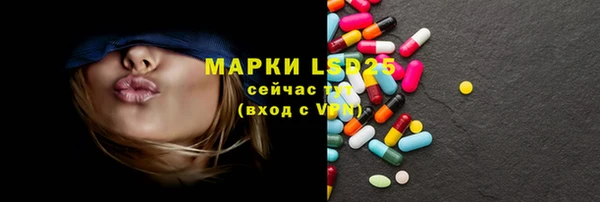 скорость Нязепетровск
