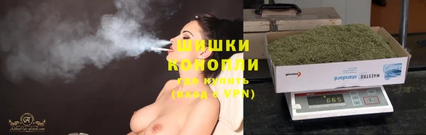 наркотики Видное