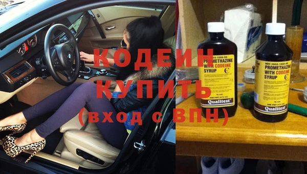 скорость Нязепетровск