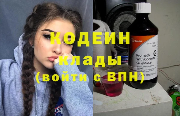 твердый Нягань