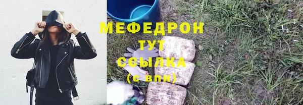 не бодяженный Чегем