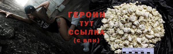 эйфоретик Чекалин