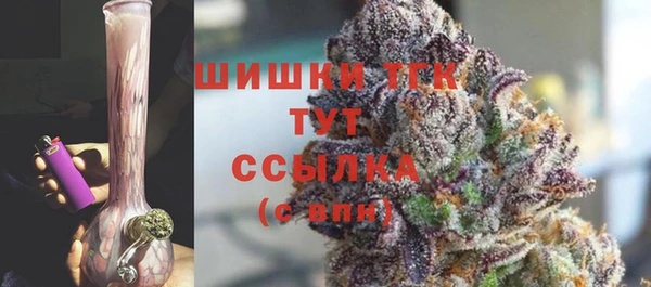 скорость Нязепетровск