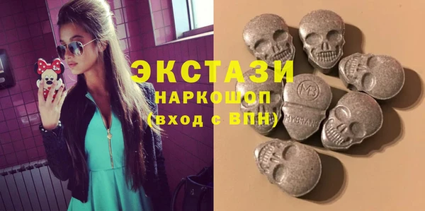 твердый Нягань
