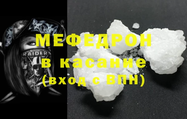 ECSTASY Весьегонск