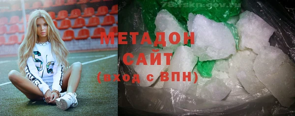 амфетамин Чердынь