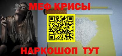 MDMA Бийск