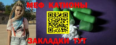 гидра Берёзовский