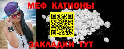 MDMA Бийск