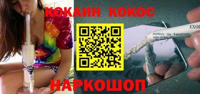 таблы Апрелевка