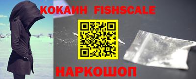 MDMA Бийск