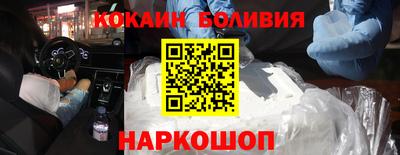 MDMA Бийск