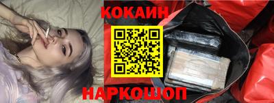 герыч Беслан