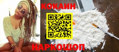 бошки Аргун