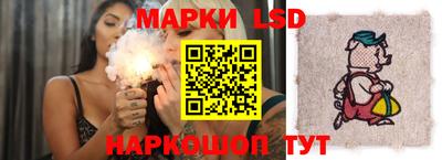 MDMA Бийск