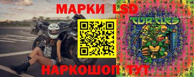 бошки Аргун