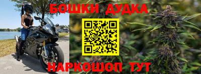 таблы Апрелевка