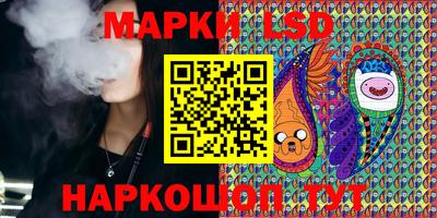 бошки Аргун