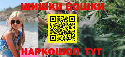 гидра Берёзовский