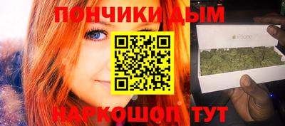 бошки Аргун