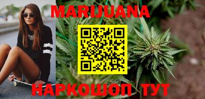 MDMA Бийск