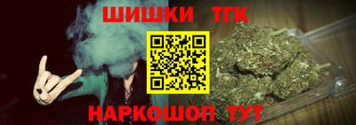 герыч Беслан