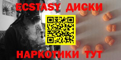 герыч Беслан