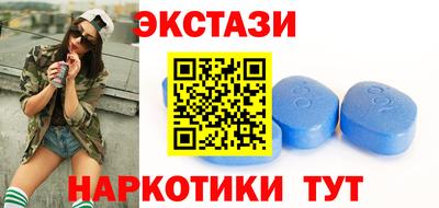 гидра Берёзовский
