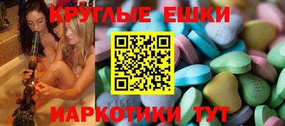 таблы Апрелевка