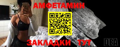 MDMA Бийск