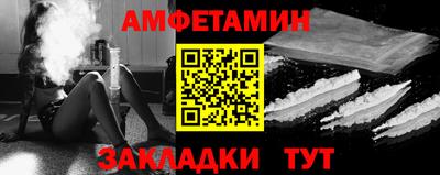 бошки Аргун