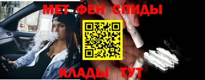 гидра Берёзовский