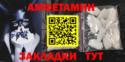 индика Абакан