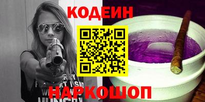 MDMA Бийск