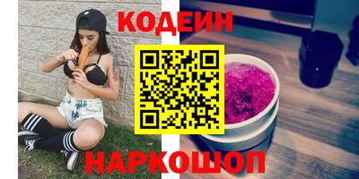 гидра Берёзовский