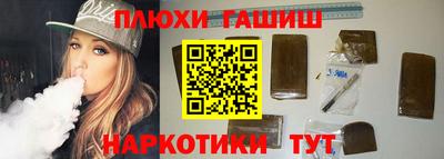 MDMA Бийск