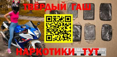 таблы Апрелевка