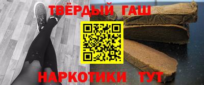 герыч Беслан