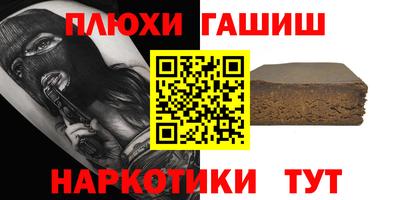 MDMA Бийск