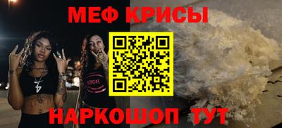 гидра Берёзовский