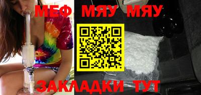 MDMA Бийск