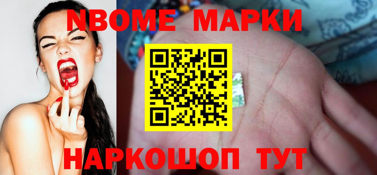 LSD-25 экстази ecstasy  Вход с VPN  Урюпинск  LSD-25 экстази ecstasy 